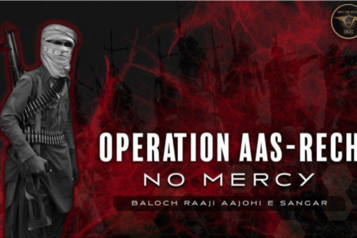 Balochi Separatist Army Alliance announced operation against the government in Balochistan, Pakistan, Feb, 6, 2020
